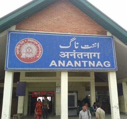 Goods transport service started from Anantnag railway station of Kashmir