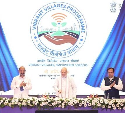 Home Minister Amit Shah addressed the two-day Vibrant Villages Programme (VVP) workshop in New Delhi as the chief guest
