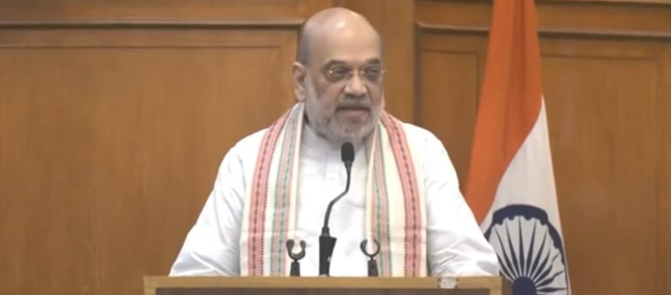 Home Minister Amit Shah inaugurated the All India Speakers Conference in New Delhi