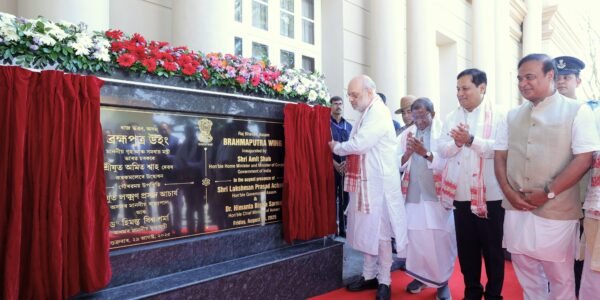 Home Minister Amit Shah inaugurated the Brahmaputra Wing at Raj Bhavan in Guwahati and e-laid the foundation stone and dedicated 8 projects worth Rs 322 crore