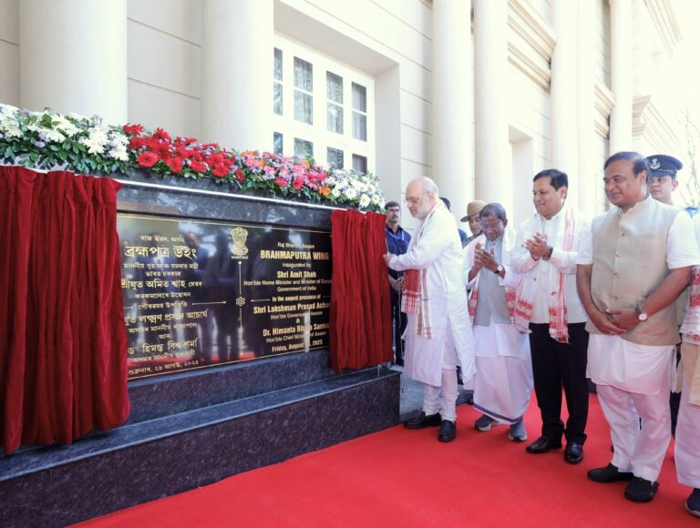 गृह मंत्री अमित शाह ने गुवाहाटी में राजभवन में ब्रह्मपुत्र विंग का उद्घाटन और 322 करोड़ रुपए की लागत से 8 परियोजनाओं का ई-शिलान्यास और लोकार्पण किया