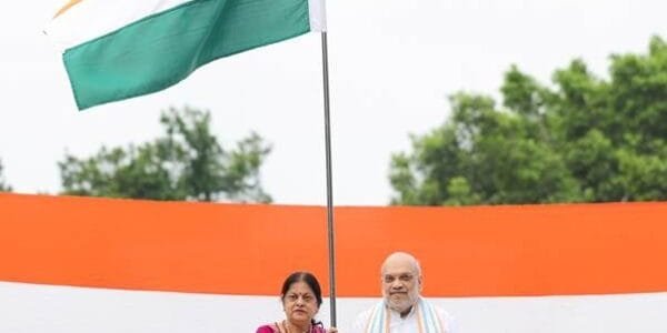 Home Minister Amit Shah today hoisted the tricolor