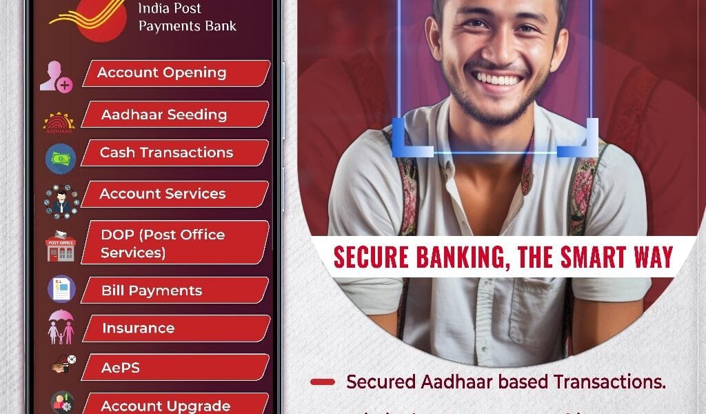 India Post Payments Bank (IPPB) introduces Identity Authentication through Aadhaar for Seamless and Inclusive Digital Banking
