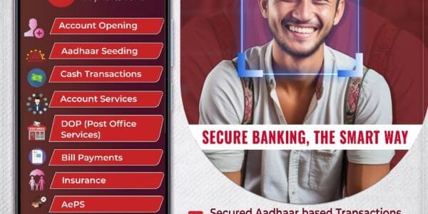India Post Payments Bank (IPPB) introduces Identity Authentication through Aadhaar for Seamless and Inclusive Digital Banking