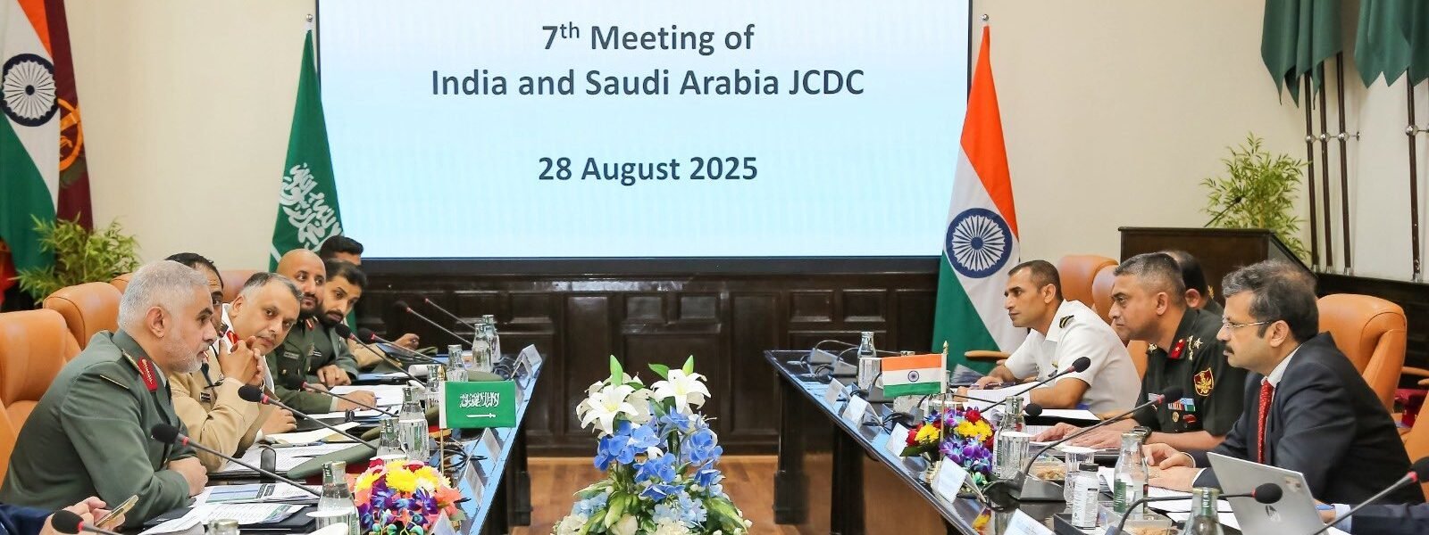 India-Saudi Arabia Joint Defence Cooperation Committee