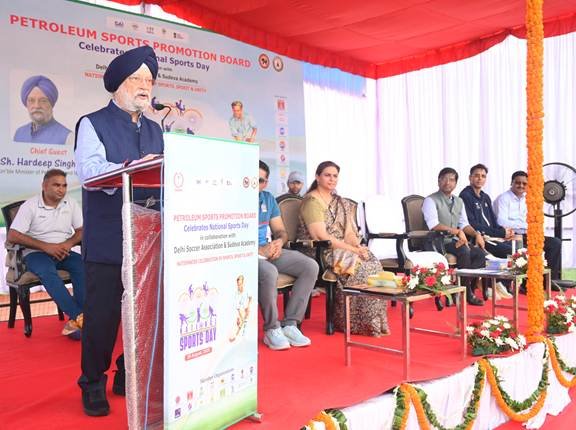 India oil and gas PSUs - Hardeep Singh Puri