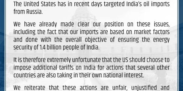 India reacts strongly after US announces additional duty on Indian imports