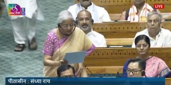 Lok Sabha passed the Income Tax and Taxation Laws Amendment Bill by voice vote