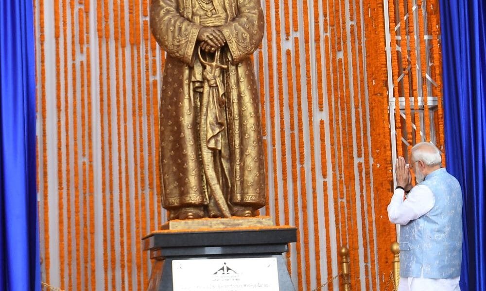 Maharaja Bir Bikram Kishore Manikya Bahadur