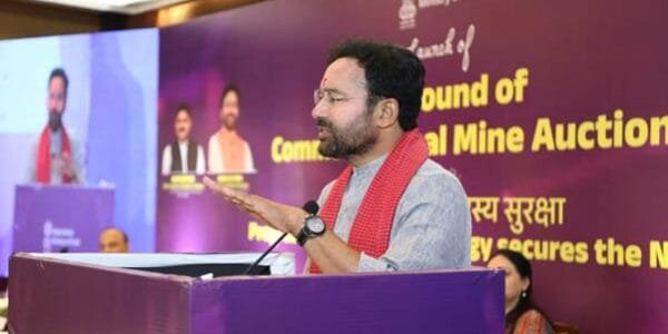 Ministry of Coal successfully launches 13th round of commercial coal mine auction