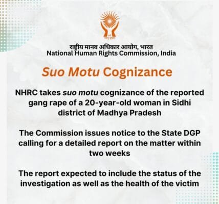 NHRC takes suo motu cognizance