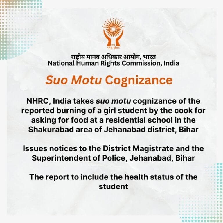 NHRC ने बिहार में एक आवासीय विद्यालय में खाना मांगने पर रसोइया द्वारा एक छात्रा को जलाए जाने की कथित घटना का स्वतः संज्ञान लिया