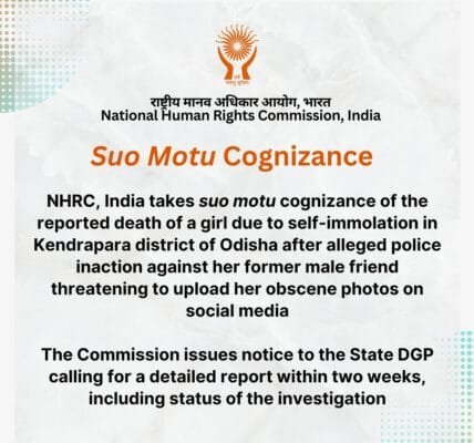 NHRC takes suo motu cognizance of death of a girl