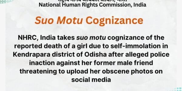 NHRC takes suo motu cognizance of death of a girl