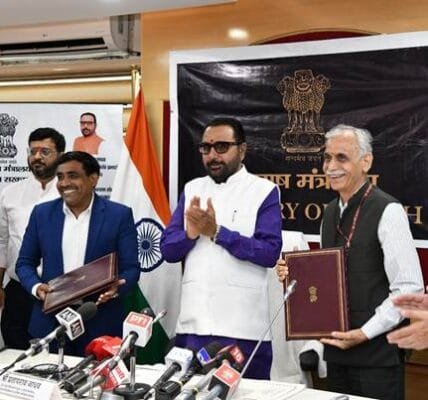 National Medicinal Plants Board, Ministry of AYUSH signed two important MoUs for conservation of medicinal plants and increasing public awareness about them