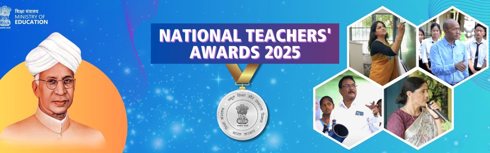 National Teacher Award 2025