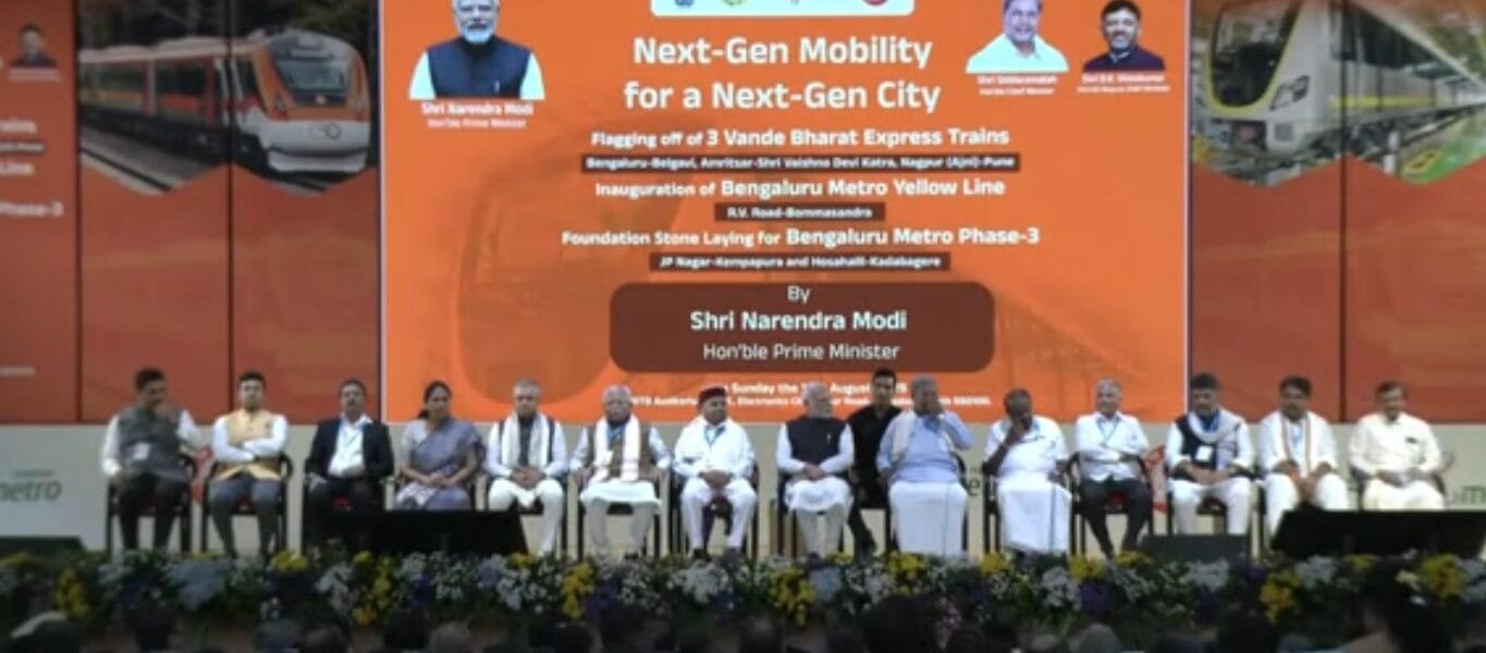 PM Modi inaugurates and lays foundation stone of metro projects worth around Rs 22,800 crore in Bengaluru