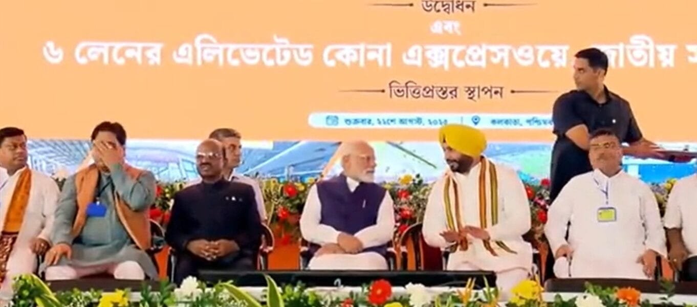 PM Modi inaugurates and lays foundation stone of several development projects worth over Rs 5,200 crore in Kolkata, West Bengal