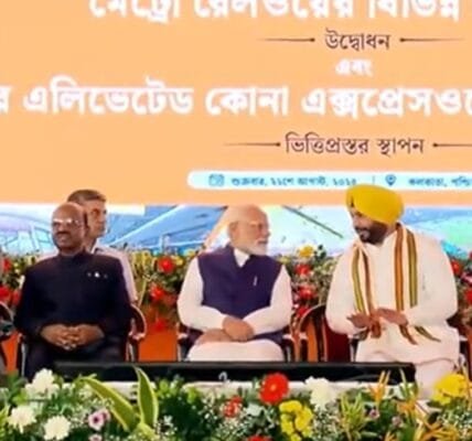 PM Modi inaugurates and lays foundation stone of several development projects worth over Rs 5,200 crore in Kolkata, West Bengal