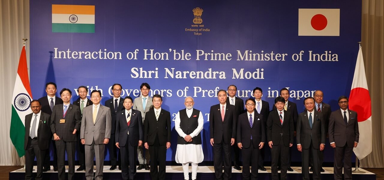 PM Narendra Modi met governors of various provinces of Japan today