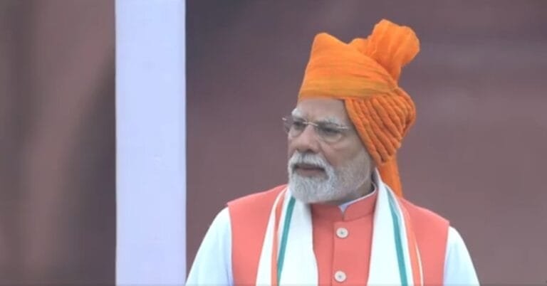 स्वतंत्रता दिवस संबोधन के दौरान प्रधानमंत्री नरेन्द्र मोदी द्वारा की गई प्रमुख घोषणाएँ