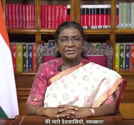 President Draupadi Murmu addressed the nation on the eve of 79th Independence Day