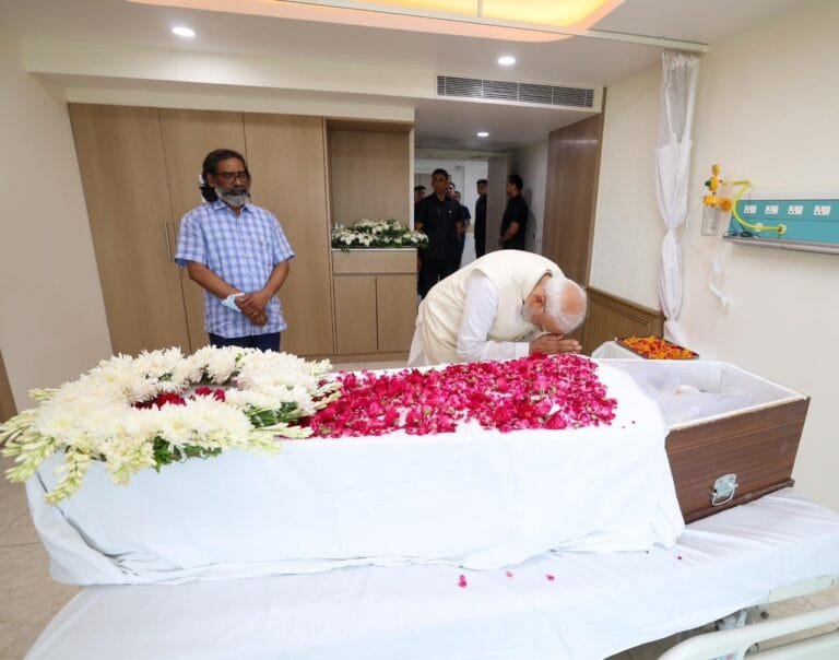 प्रधानमंत्री मोदी ने शिबू सोरेन जी के निधन पर शोक व्यक्त किया