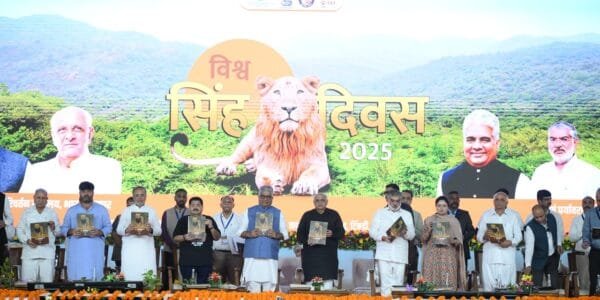 Union Minister Bhupendra Yadav and Gujarat CM Bhupendra Patel preside over World Lion Day 2025 celebrations