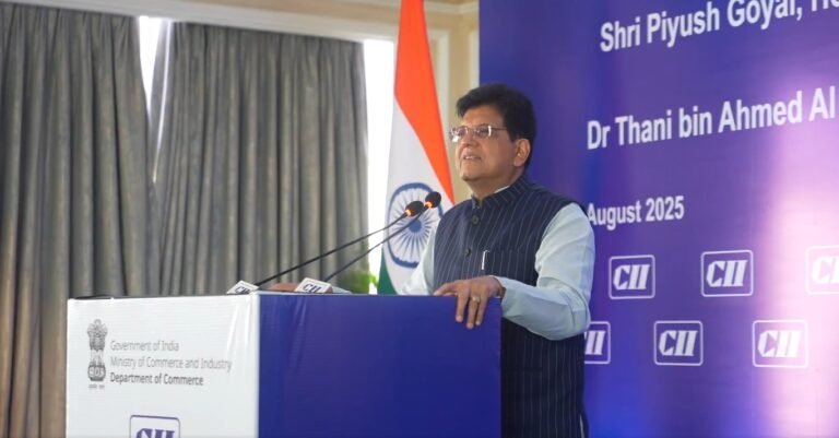 केंद्रीय मंत्री पीयूष गोयल ने पहली तिमाही में 7.8 प्रतिशत की जीडीपी वृद्धि दर की सराहना की