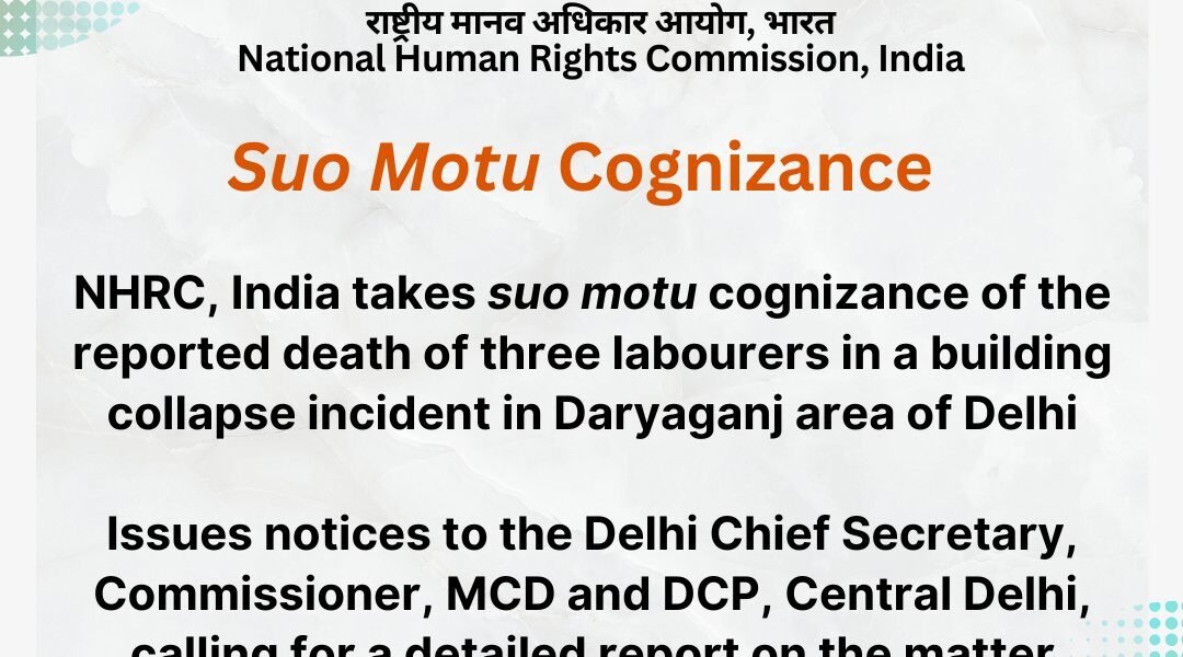 building collapse incident in Daryaganj
