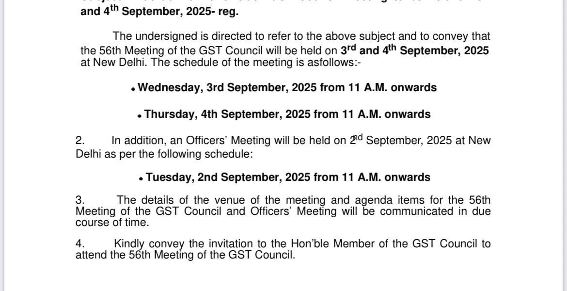 two-day meeting of the GST Council will begin on the 3rd of next month in New Delhi