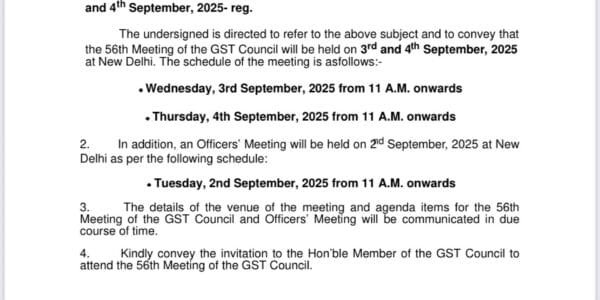 two-day meeting of the GST Council will begin on the 3rd of next month in New Delhi