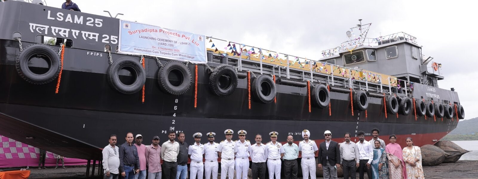 11th Ammunition cum Torpedo cum Missile Barge, LSAM 25 (Yard 135) launched