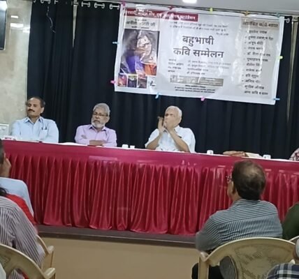Anita Bharti Ji speaking