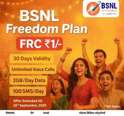 BSNL extended the validity of its Freedom Plan by 15 days