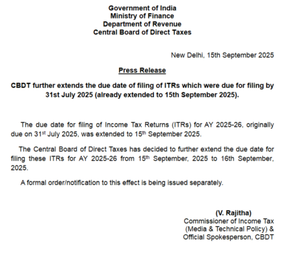 Deadline for filing income tax returns for assessment year 2025-26 extended till midnight tonight