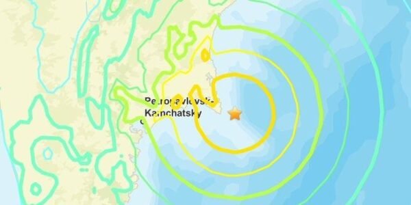 Earthquake of 7.4