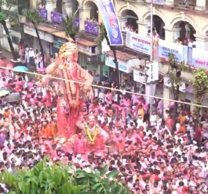 Ganesh Chaturthi festival will conclude today