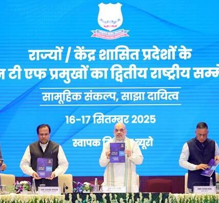 Home Minister Amit Shah addresses the inaugural session of the 2nd National Conference of ANTF heads of States and UTs