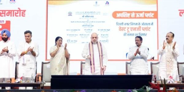 Home Minister Amit Shah inaugurated and laid the foundation stone of various development projects of the Delhi Government worth approximately Rs 1723 crore.