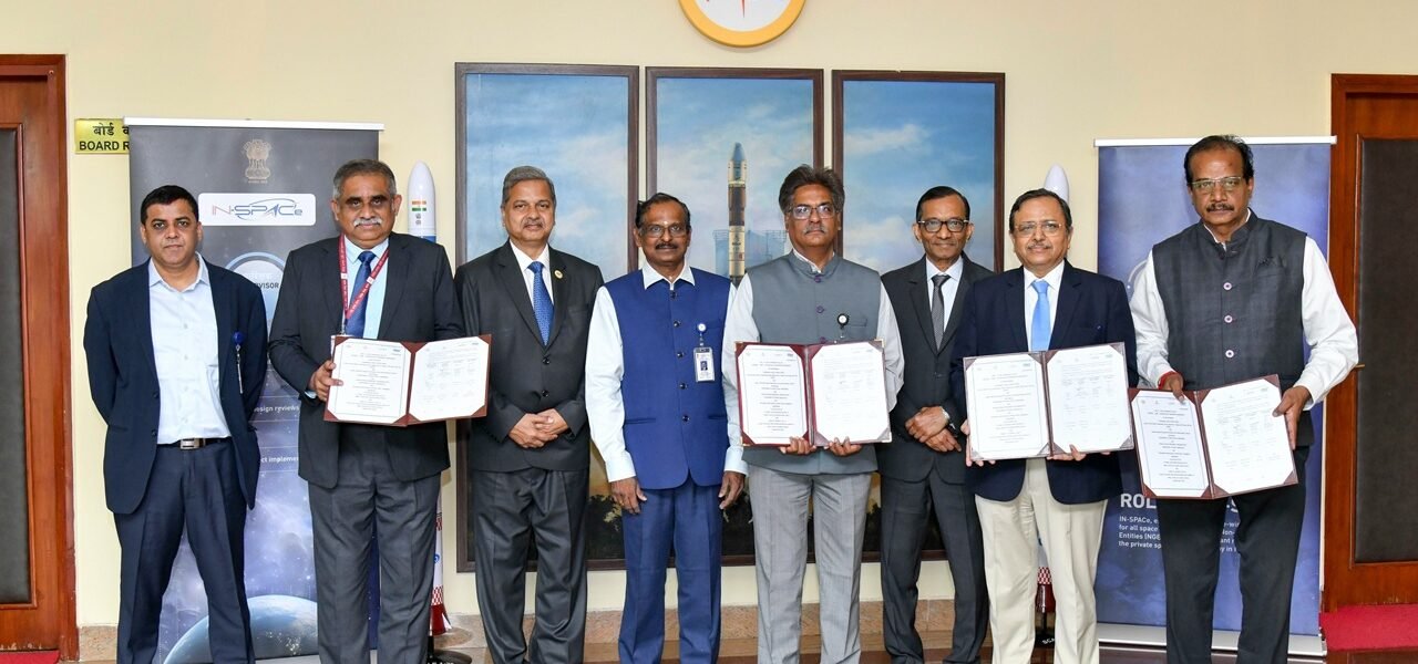 ISRO signs agreement for transfer of Small Satellite Launch Vehicle technology and taking it to commercial level