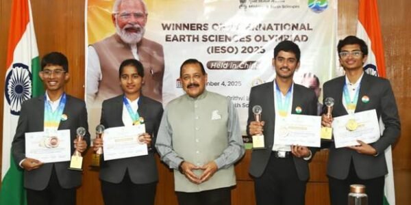 International Earth Science Olympiad