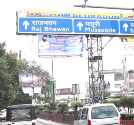 Light to moderate rain is continuing in many districts of Uttarakhand for the last 48 hours