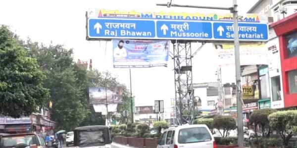 Light to moderate rain is continuing in many districts of Uttarakhand for the last 48 hours