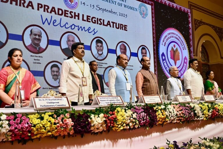 लोकसभा अध्यक्ष ने तिरुपति में महिला सशक्तिकरण पर समितियों के ऐतिहासिक प्रथम राष्ट्रीय सम्मेलन का उद्घाटन किया