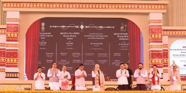 PM Modi inaugurated and laid the foundation stone of development projects worth more than Rs 18,530 crore in Assam