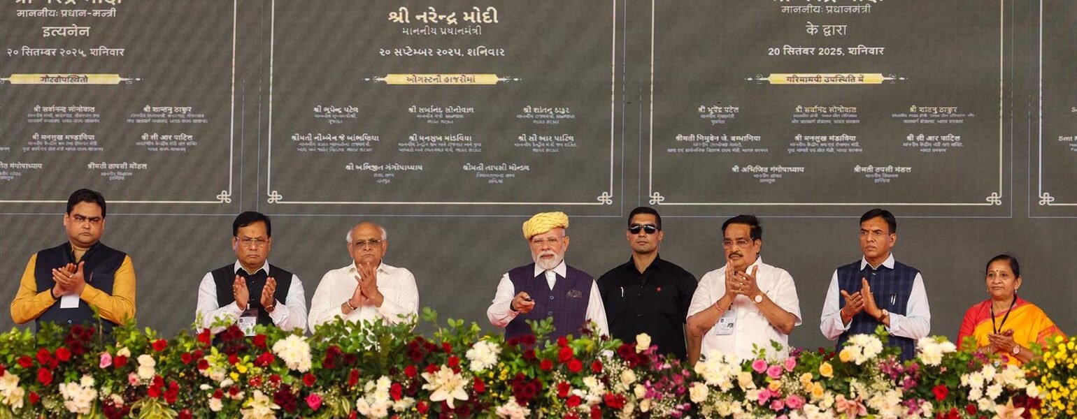 PM Modi inaugurated and laid the foundation stone of several development projects worth over Rs 34,200 crore in Bhavnagar, Gujarat.