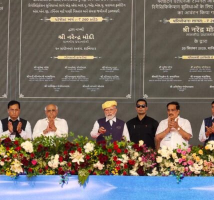 PM Modi inaugurated and laid the foundation stone of several development projects worth over Rs 34,200 crore in Bhavnagar, Gujarat.