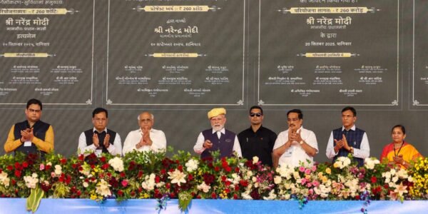 PM Modi inaugurated and laid the foundation stone of several development projects worth over Rs 34,200 crore in Bhavnagar, Gujarat.