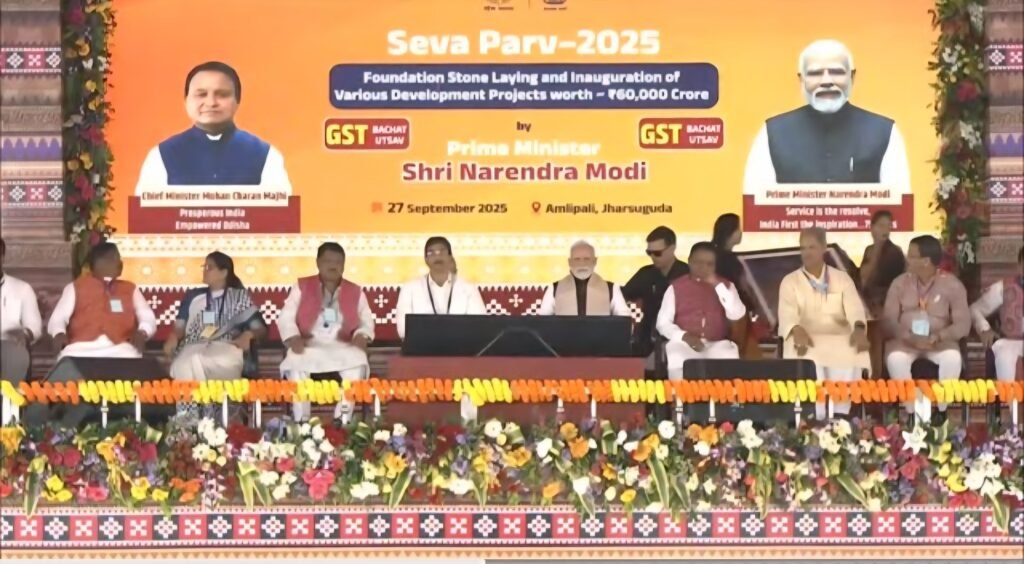 PM Modi inaugurates and lays foundation stone for development works worth over Rs 60,000 crore in Jharsuguda, Odisha